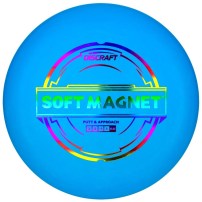 softmagnet_soft-magnet-blue
